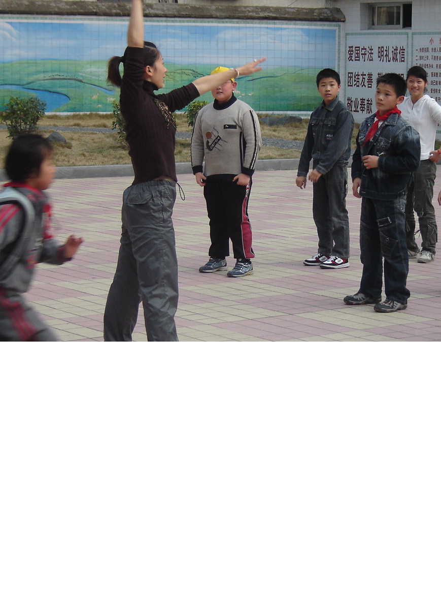 我们一起来做运动