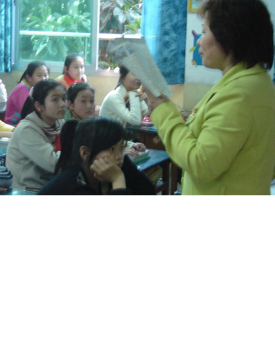 勤学苦练